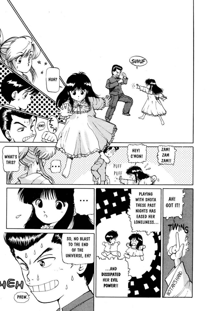 Yu Yu Hakusho Chapter 010 page 17