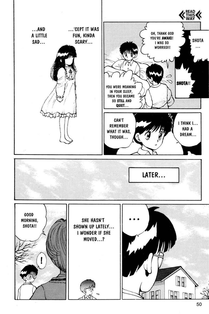 Yu Yu Hakusho Chapter 010 page 22
