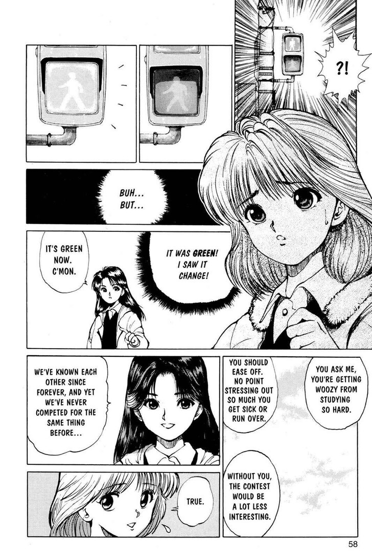 Yu Yu Hakusho Chapter 011 page 6