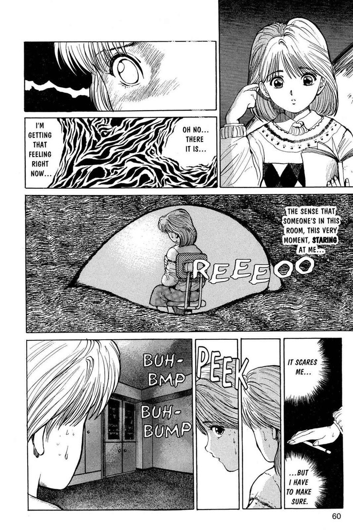 Yu Yu Hakusho Chapter 011 page 8