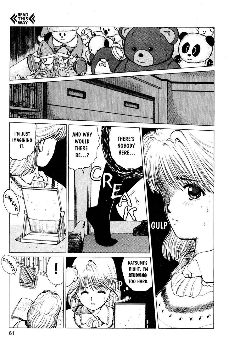 Yu Yu Hakusho Chapter 011 page 9
