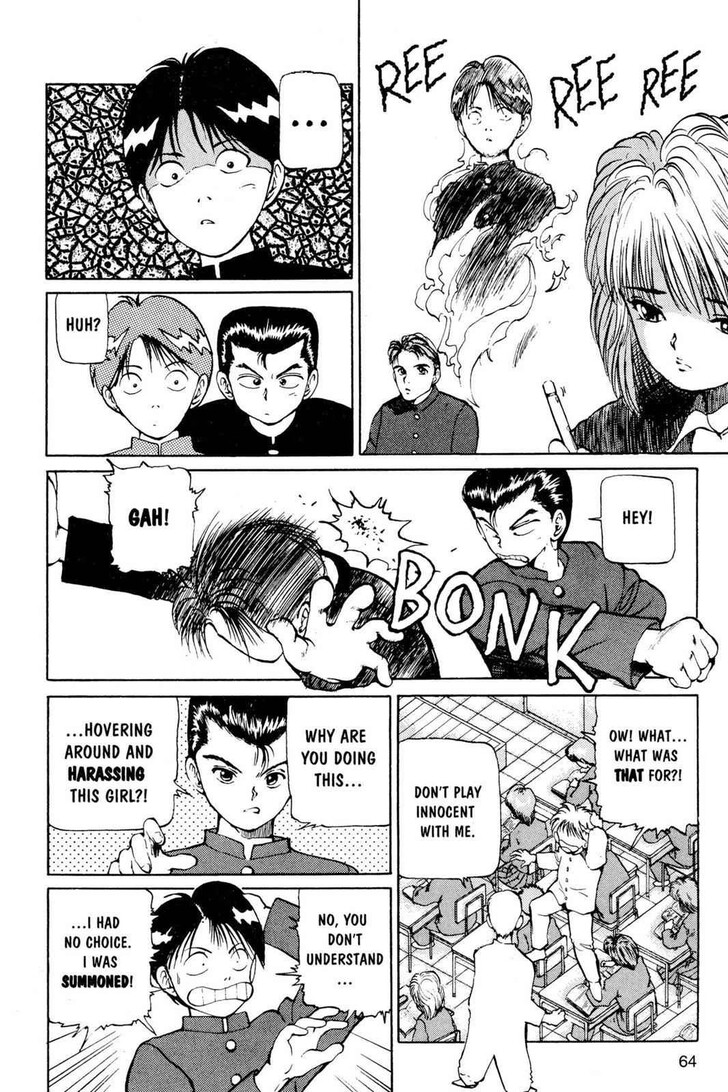 Yu Yu Hakusho Chapter 011 page 12