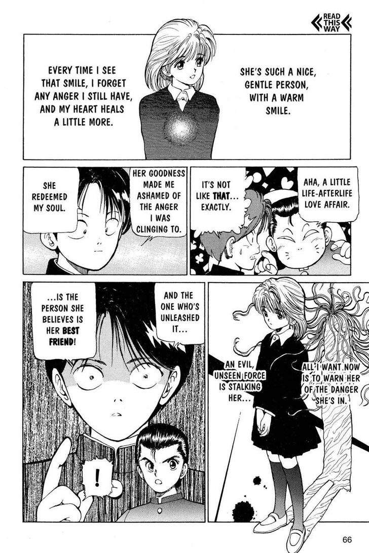 Yu Yu Hakusho Chapter 011 page 14