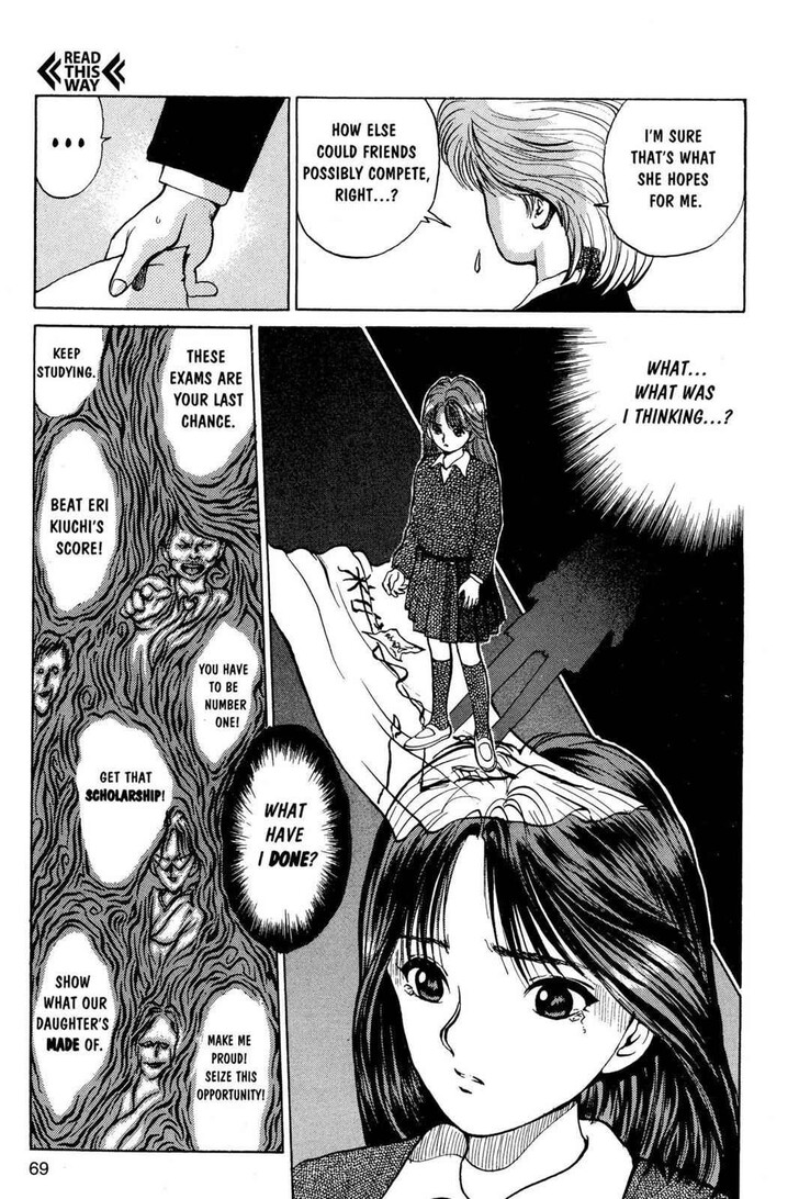 Yu Yu Hakusho Chapter 011 page 17
