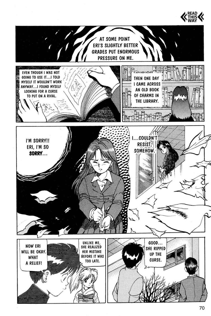 Yu Yu Hakusho Chapter 011 page 18