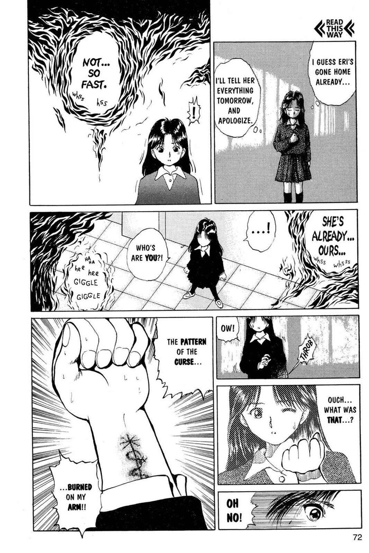 Yu Yu Hakusho Chapter 011 page 20