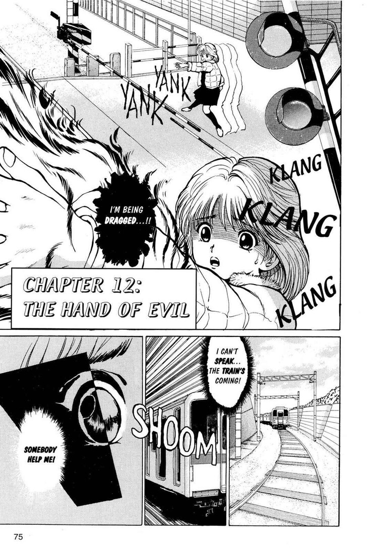 Yu Yu Hakusho Chapter 012 page 1