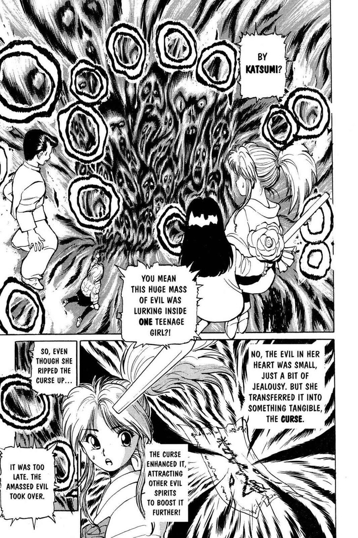 Yu Yu Hakusho Chapter 012 page 7
