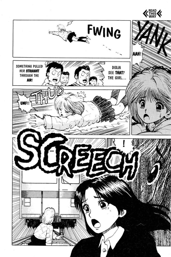Yu Yu Hakusho Chapter 012 page 10