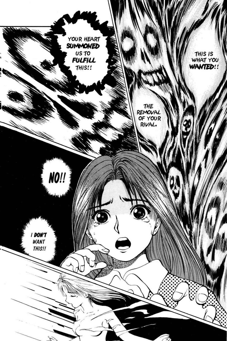 Yu Yu Hakusho Chapter 012 page 12