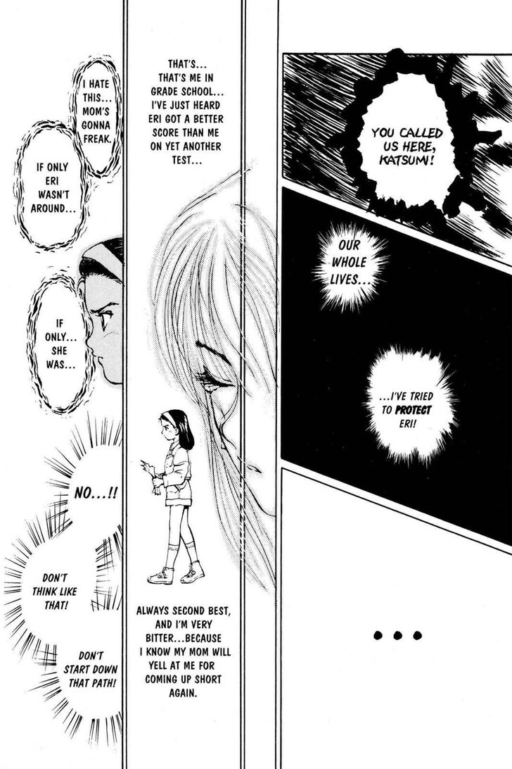 Yu Yu Hakusho Chapter 012 page 13