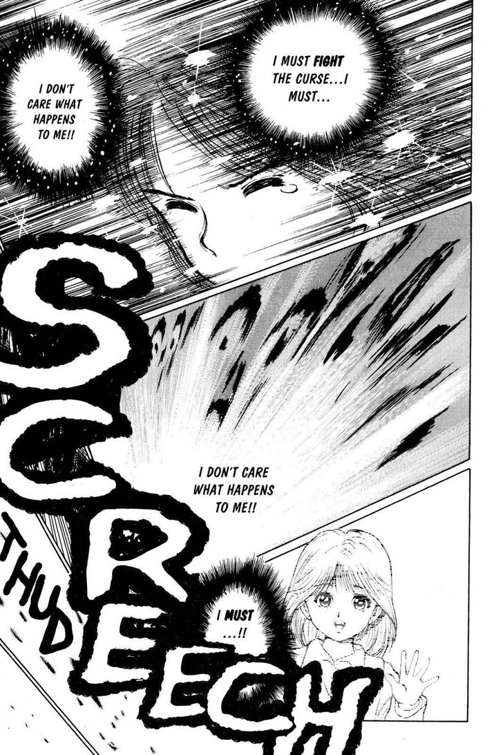 Yu Yu Hakusho Chapter 012 page 15