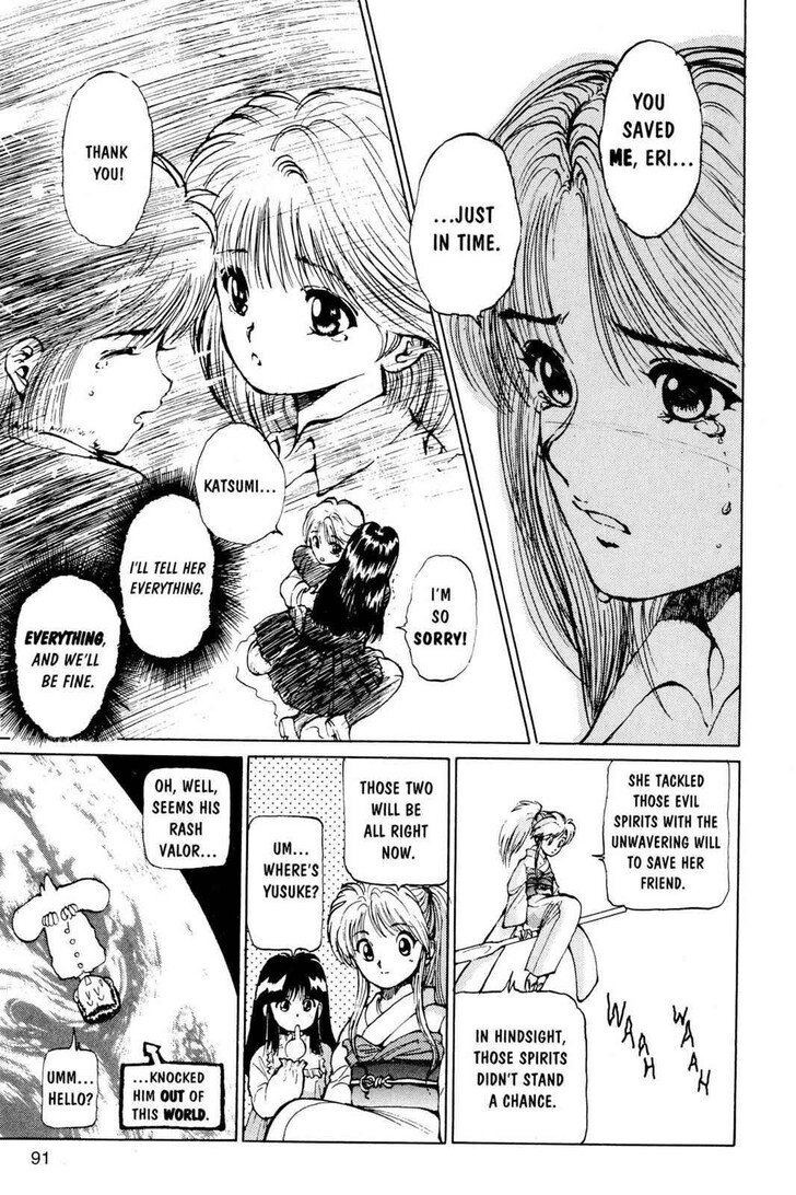 Yu Yu Hakusho Chapter 012 page 17