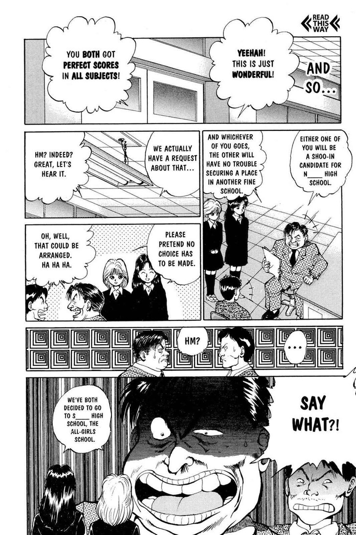 Yu Yu Hakusho Chapter 012 page 18