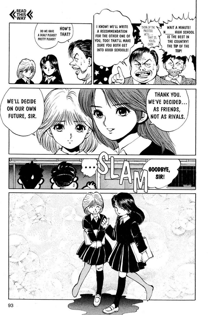 Yu Yu Hakusho Chapter 012 page 19
