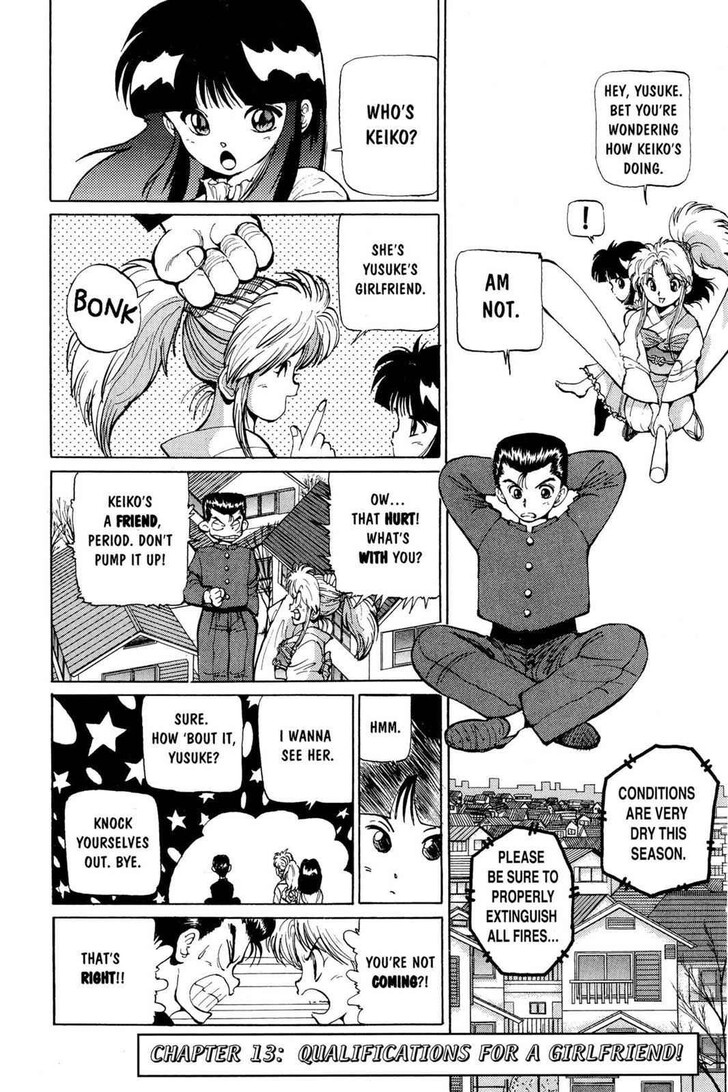 Yu Yu Hakusho Chapter 013 page 2