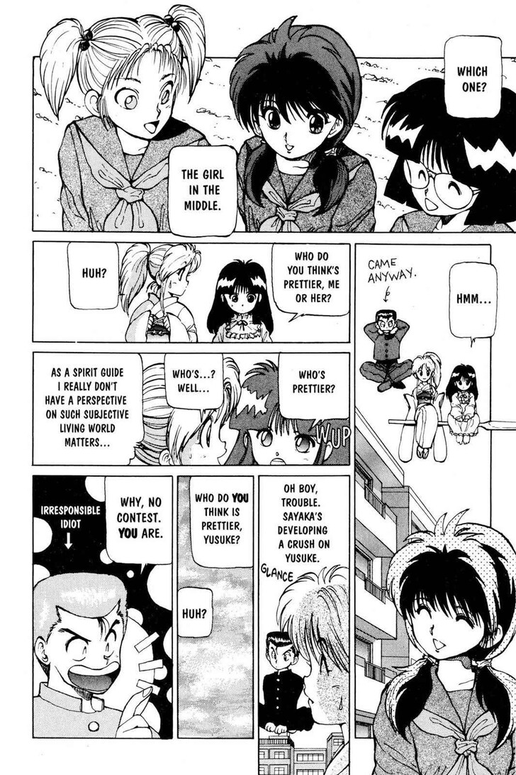 Yu Yu Hakusho Chapter 013 page 4