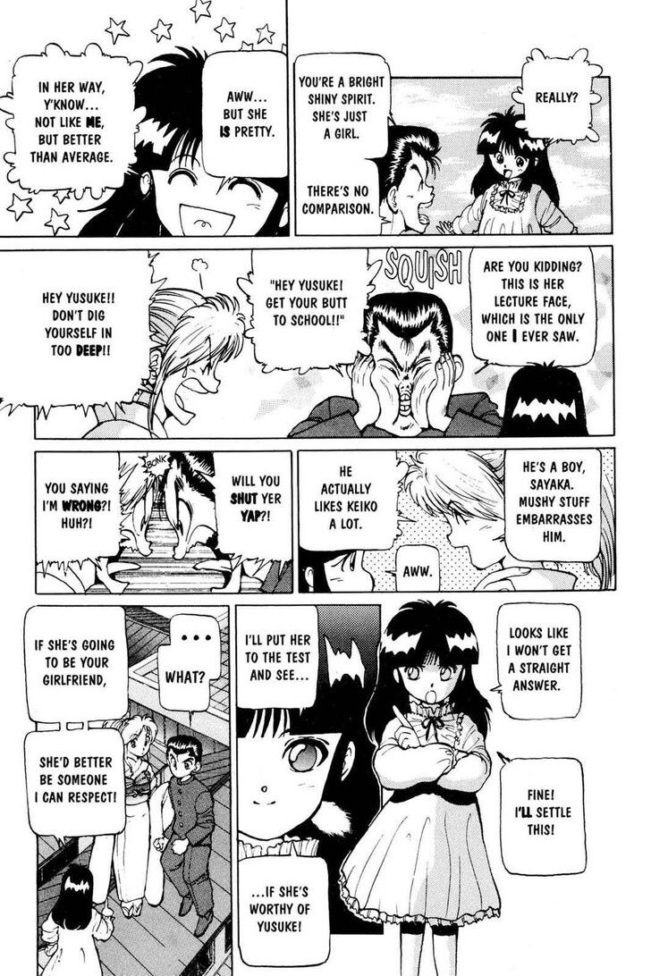 Yu Yu Hakusho Chapter 013 page 5
