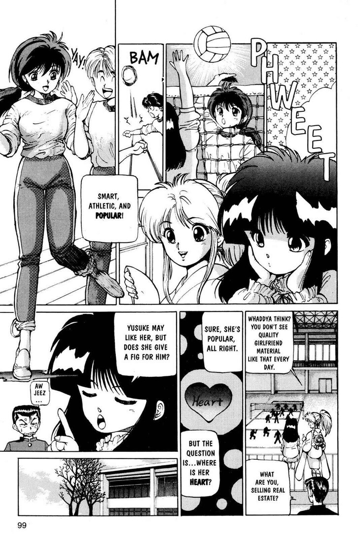 Yu Yu Hakusho Chapter 013 page 7