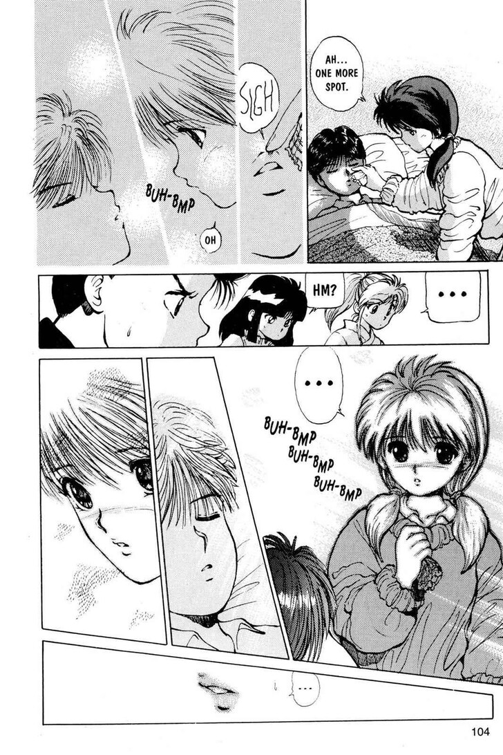 Yu Yu Hakusho Chapter 013 page 12