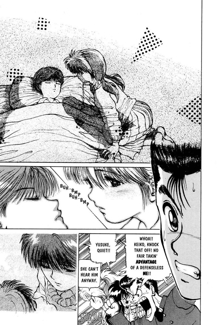 Yu Yu Hakusho Chapter 013 page 13