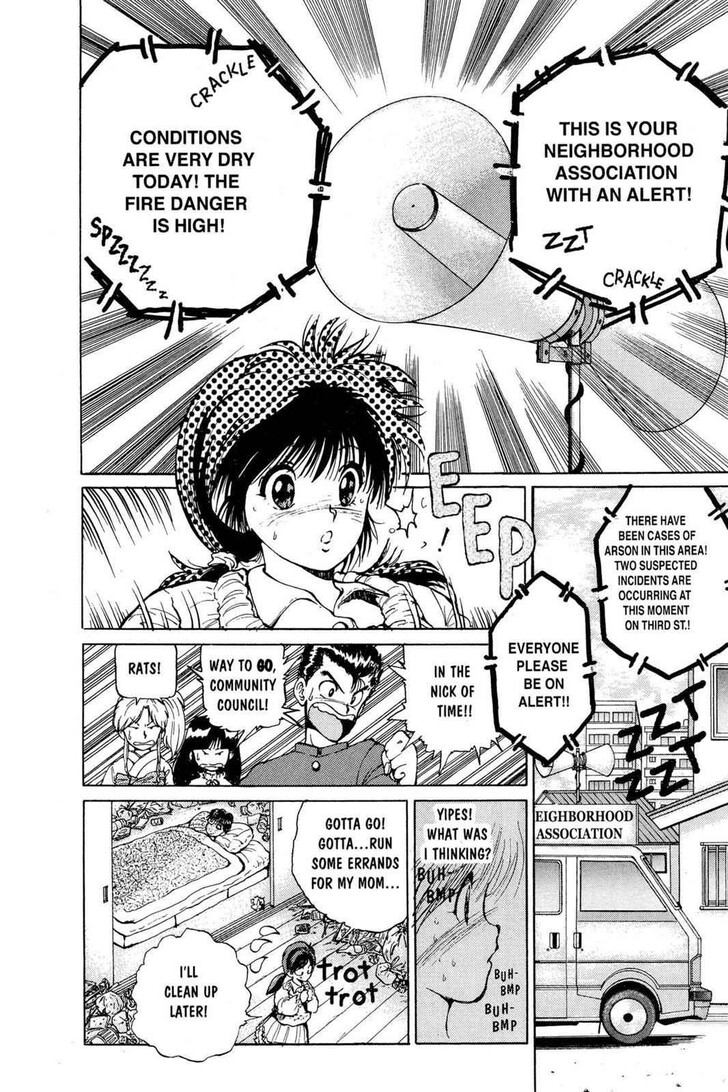 Yu Yu Hakusho Chapter 013 page 14