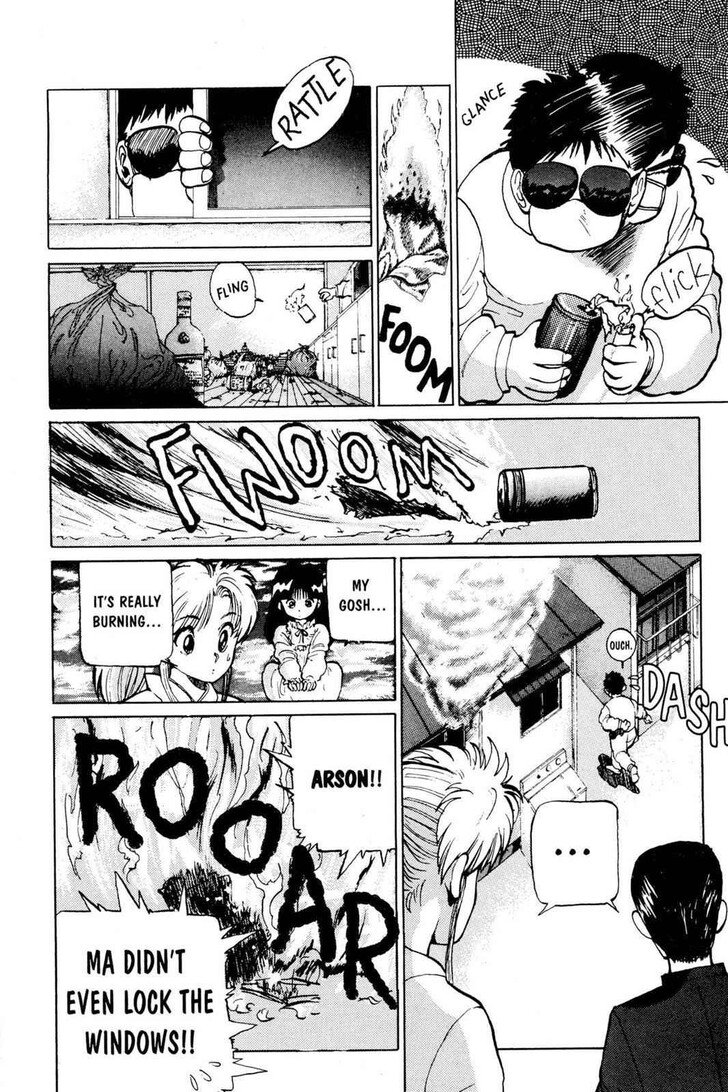 Yu Yu Hakusho Chapter 013 page 16