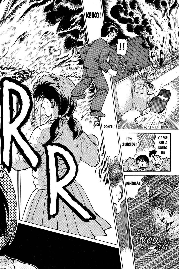 Yu Yu Hakusho Chapter 014 page 1