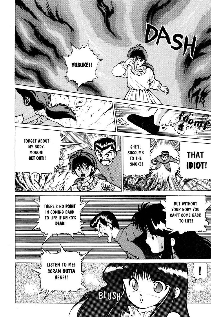 Yu Yu Hakusho Chapter 014 page 3