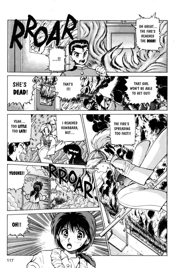 Yu Yu Hakusho Chapter 014 page 4