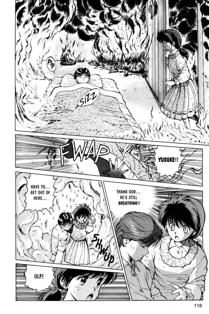 Yu Yu Hakusho Chapter 014 page 5