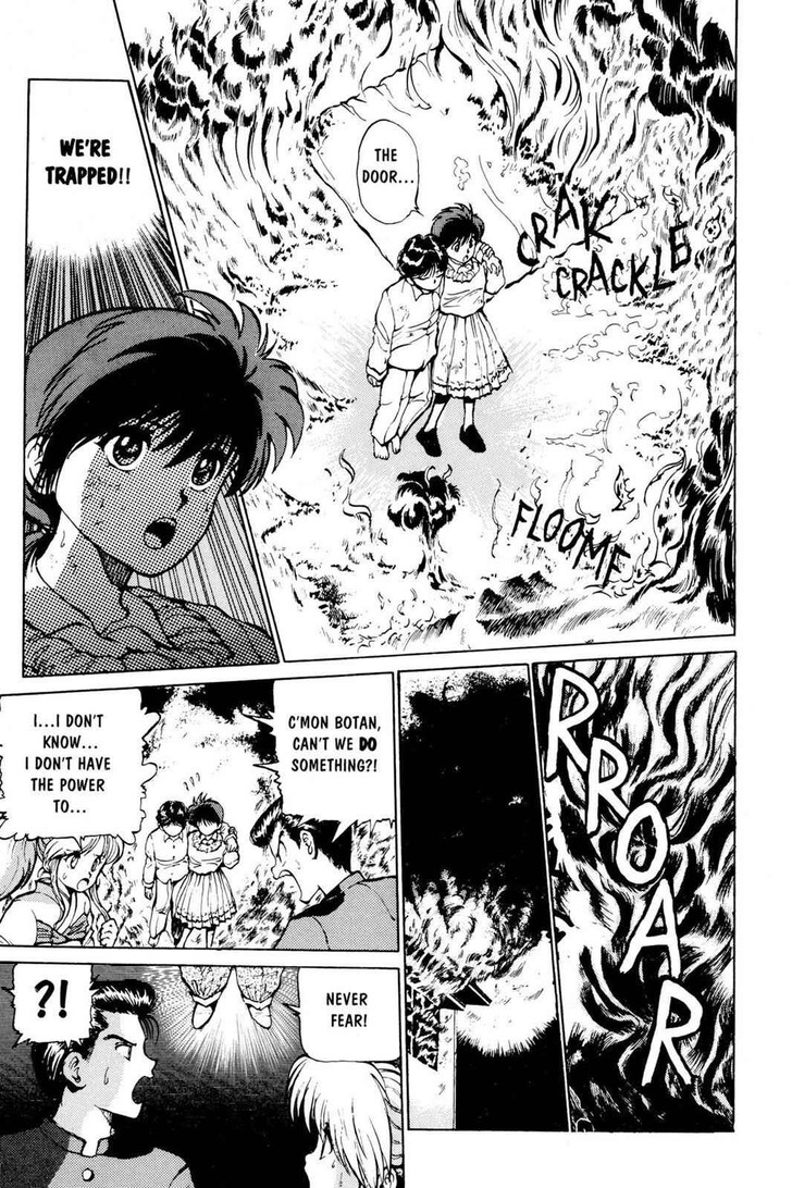 Yu Yu Hakusho Chapter 014 page 6