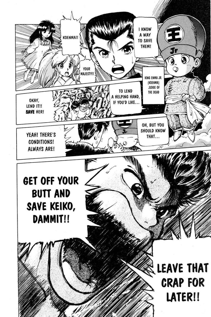 Yu Yu Hakusho Chapter 014 page 7