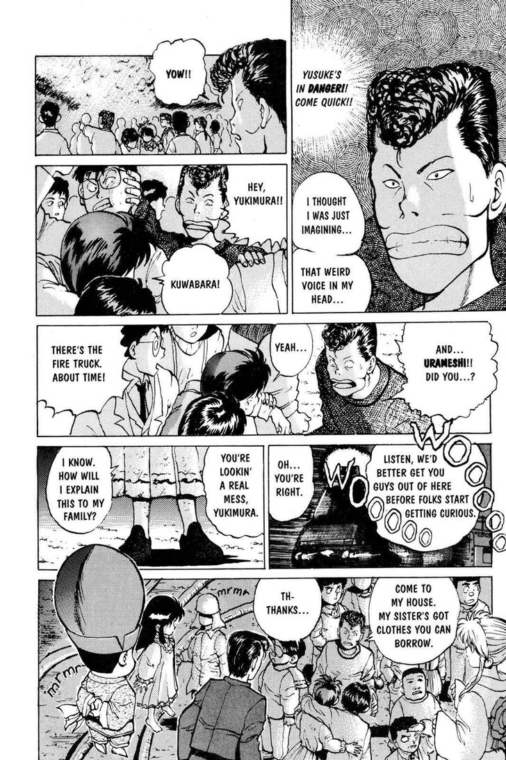 Yu Yu Hakusho Chapter 014 page 11