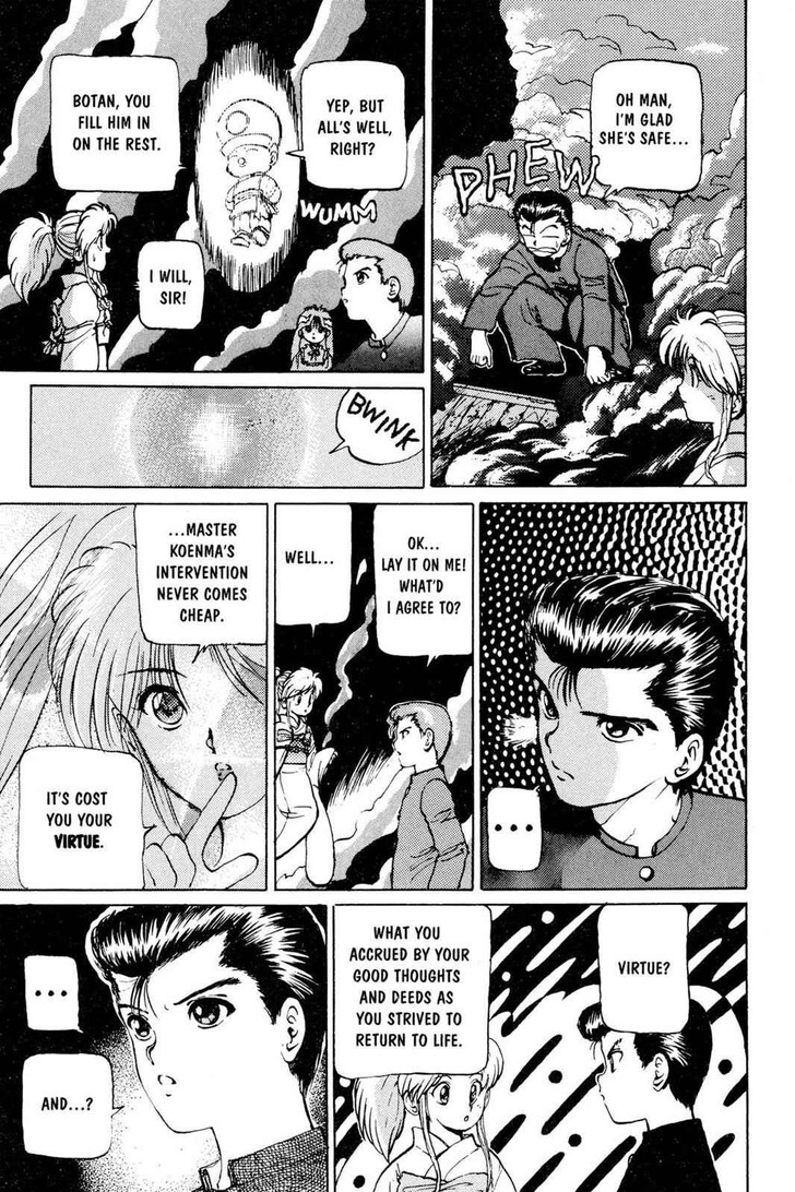 Yu Yu Hakusho Chapter 014 page 12
