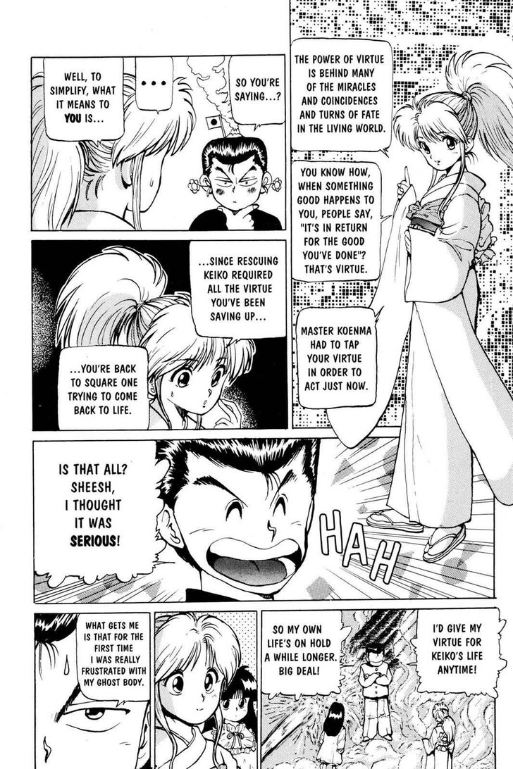 Yu Yu Hakusho Chapter 014 page 13