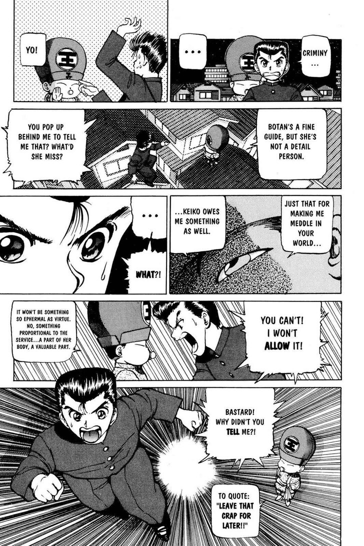 Yu Yu Hakusho Chapter 014 page 16