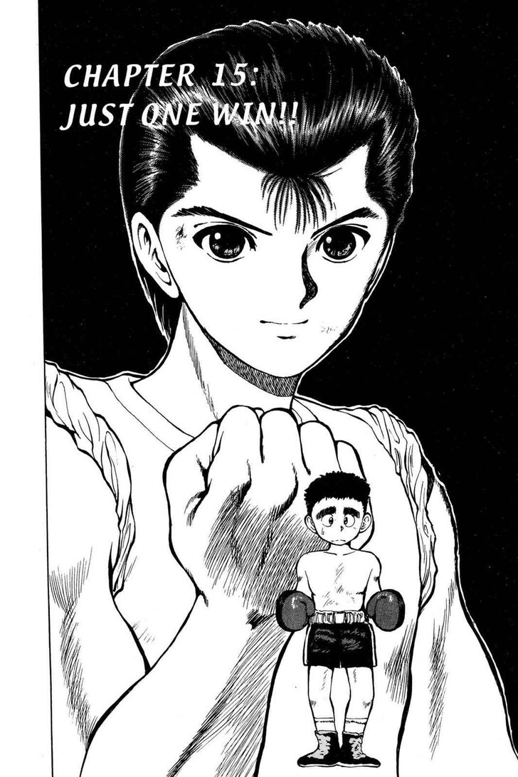 Yu Yu Hakusho Chapter 015 page 3