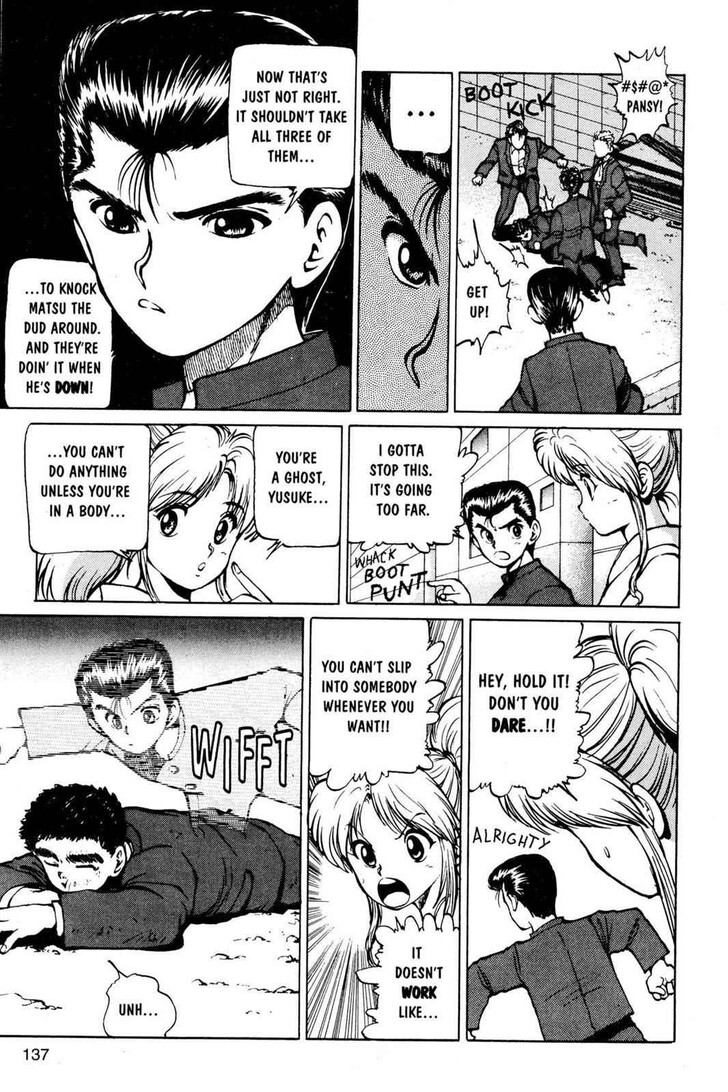 Yu Yu Hakusho Chapter 015 page 4