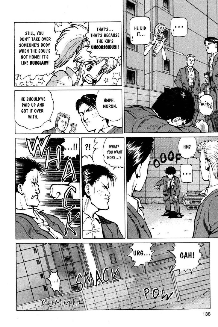 Yu Yu Hakusho Chapter 015 page 5