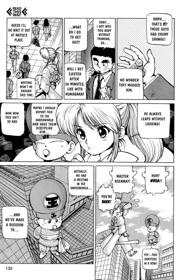 Yu Yu Hakusho Chapter 015 page 6