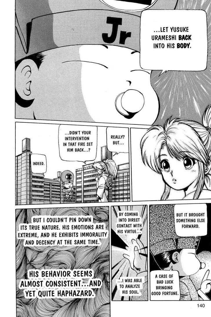 Yu Yu Hakusho Chapter 015 page 7