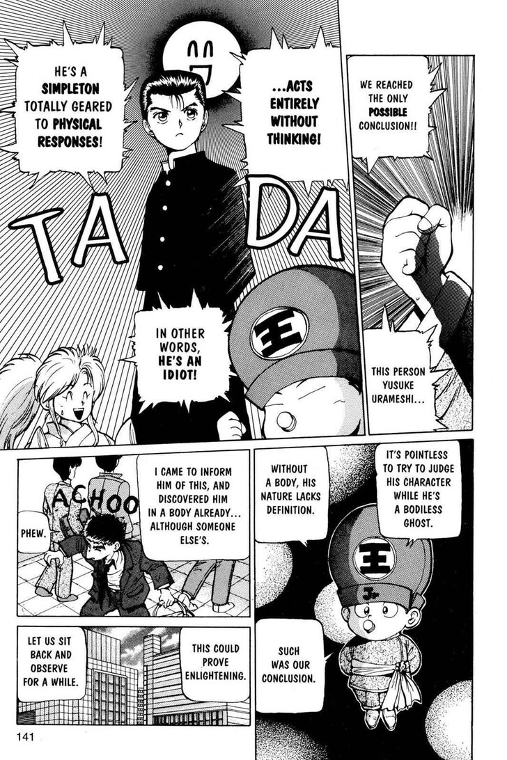Yu Yu Hakusho Chapter 015 page 8
