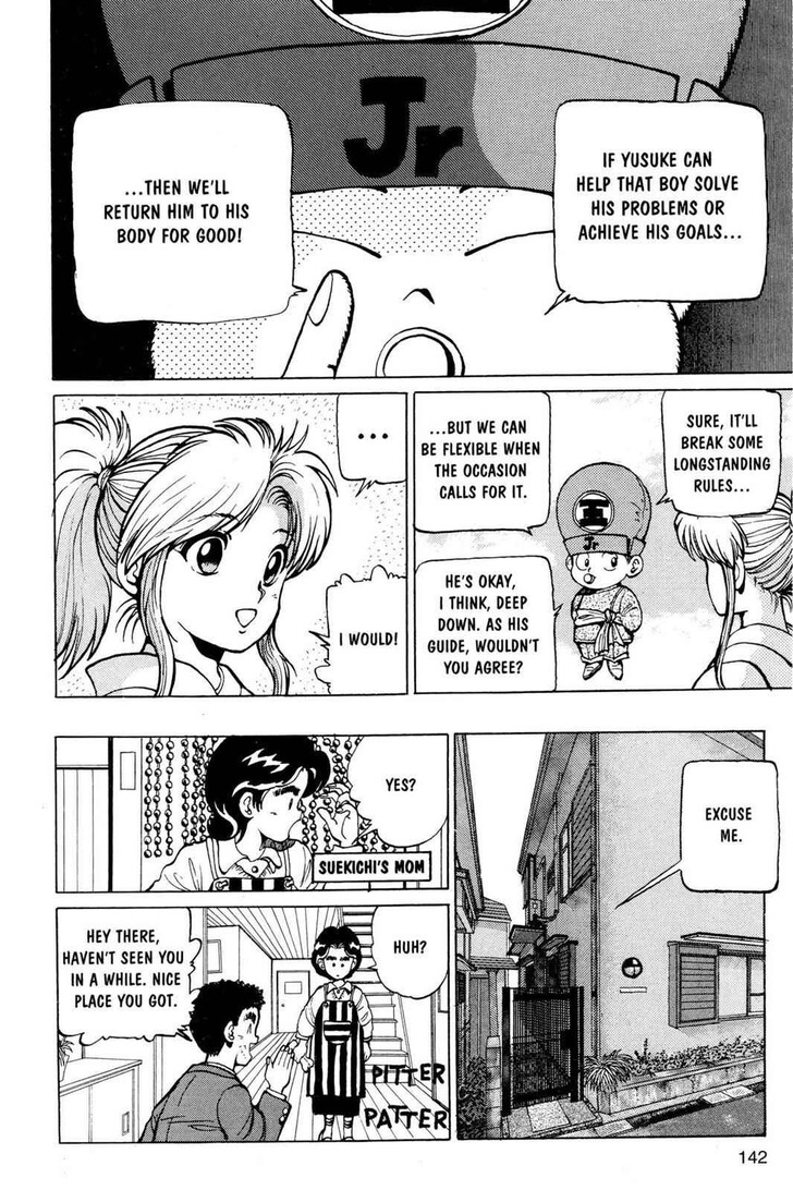 Yu Yu Hakusho Chapter 015 page 9