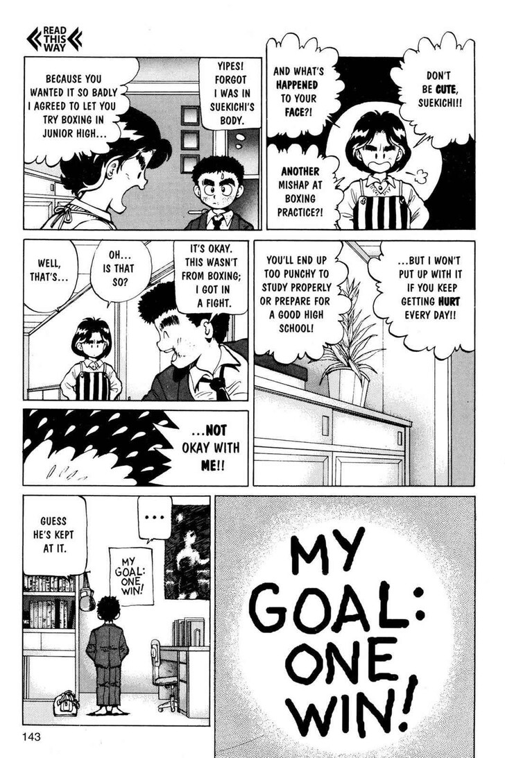 Yu Yu Hakusho Chapter 015 page 10