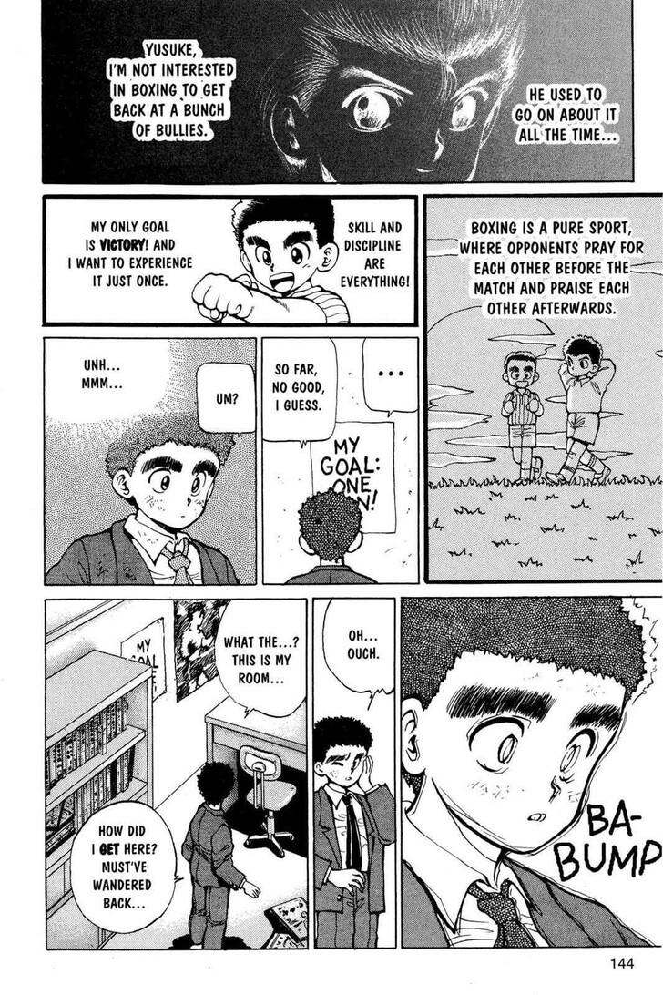 Yu Yu Hakusho Chapter 015 page 11