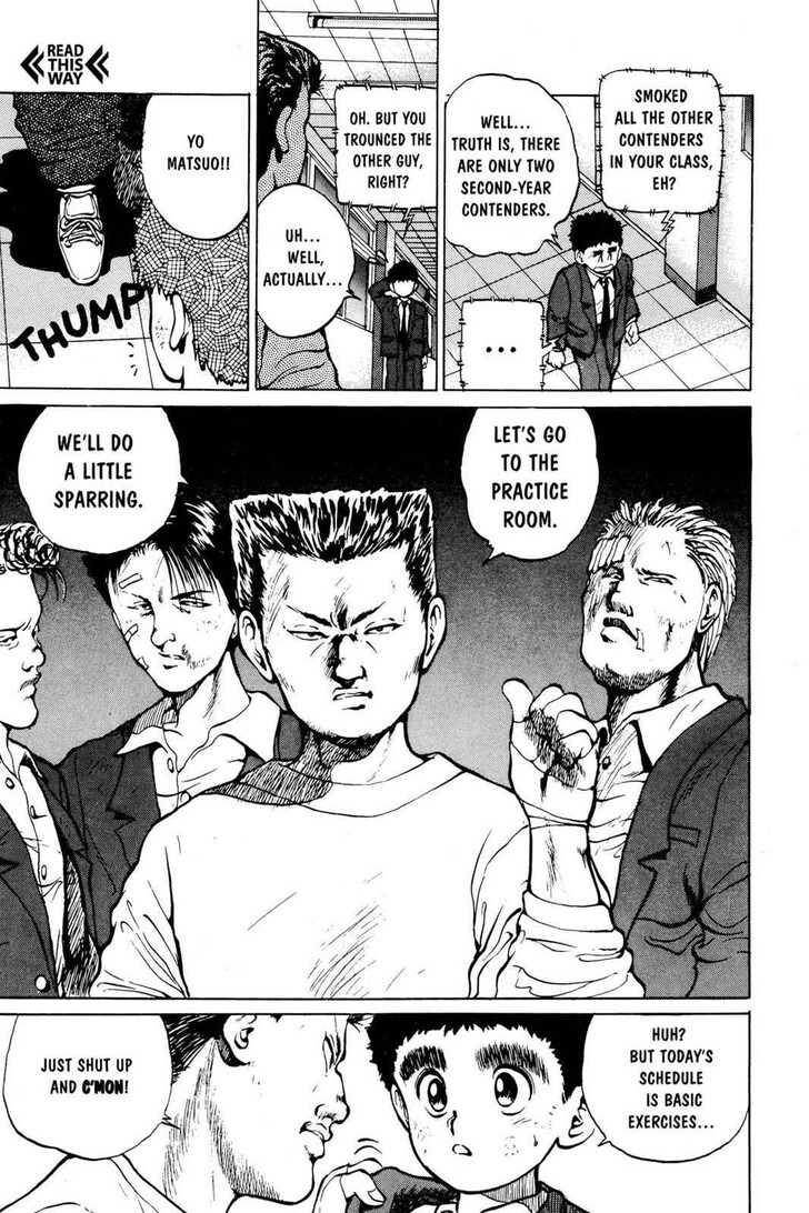 Yu Yu Hakusho Chapter 015 page 14