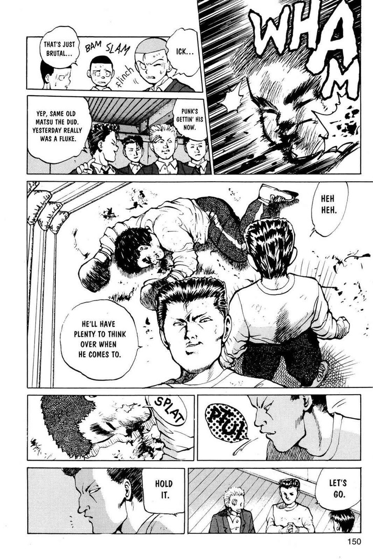 Yu Yu Hakusho Chapter 015 page 17