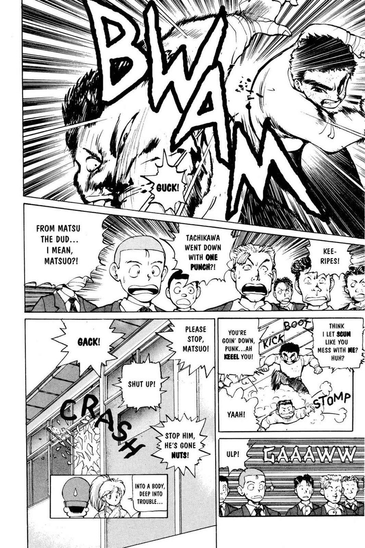 Yu Yu Hakusho Chapter 015 page 19