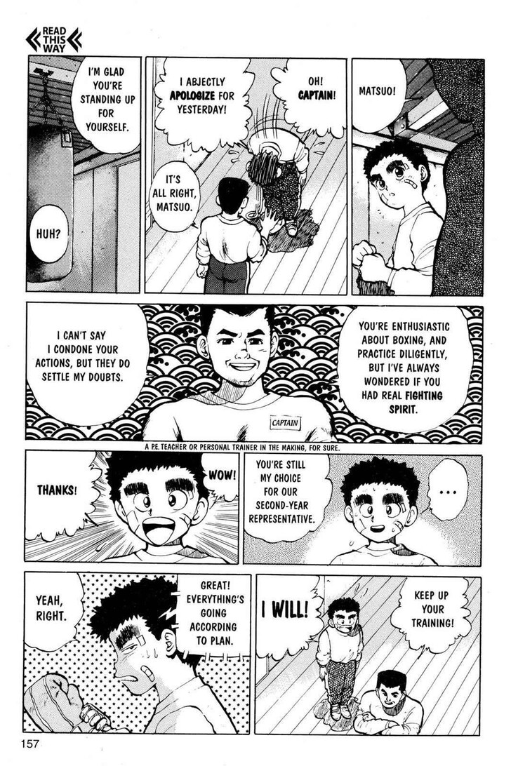 Yu Yu Hakusho Chapter 016 page 5